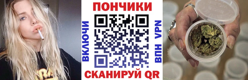 Виды наркоты Зеленоградск КОКАИН ГАШ Амфетамин МАРИХУАНА