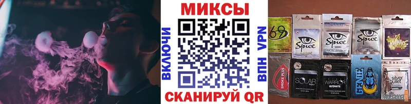 БУТИРАТ GHB  сколько стоит  Зеленоградск 
