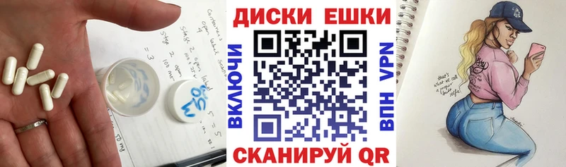 KRAKEN ССЫЛКА  Зеленоградск  ЭКСТАЗИ VHQ 