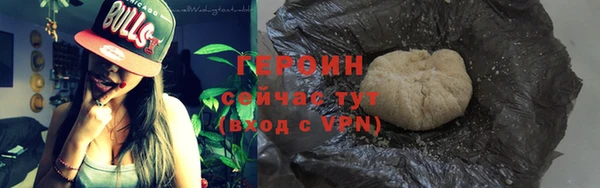ГАЛЛЮЦИНОГЕННЫЕ ГРИБЫ Осинники