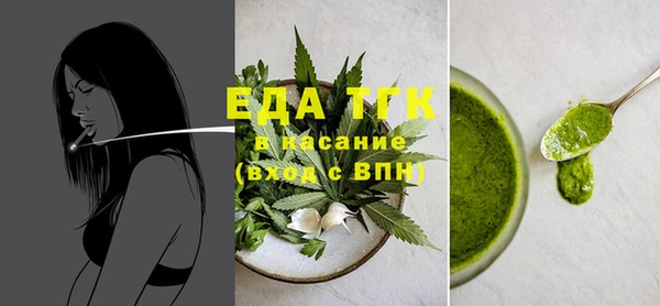 ГАЛЛЮЦИНОГЕННЫЕ ГРИБЫ Осинники