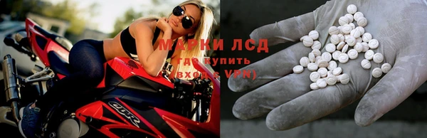гашиш Осташков