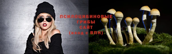 мефедрон Нязепетровск
