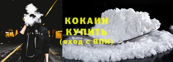 круглые Остров