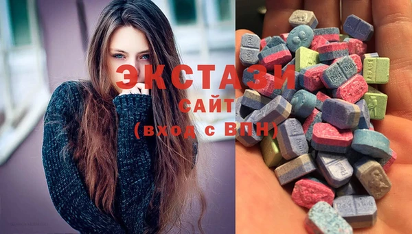 ГАЛЛЮЦИНОГЕННЫЕ ГРИБЫ Осинники