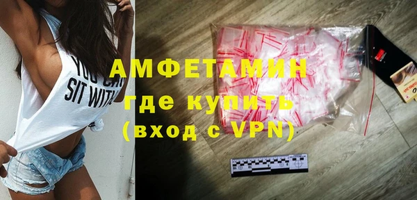 круглые Остров