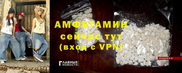 круглые Остров