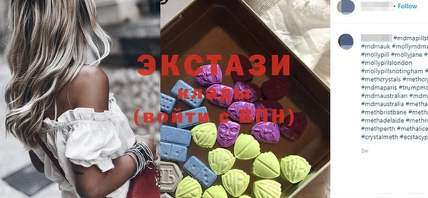 круглые Остров