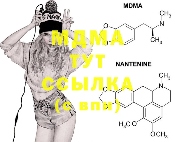 PSILOCYBIN Верхнеуральск