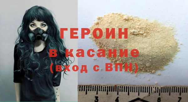 ГАЛЛЮЦИНОГЕННЫЕ ГРИБЫ Осинники