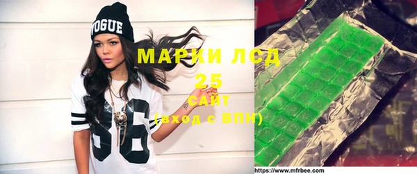 гашиш Осташков