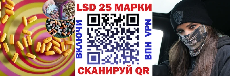 маркетплейс какой сайт  Зеленоградск  ЛСД экстази ecstasy 